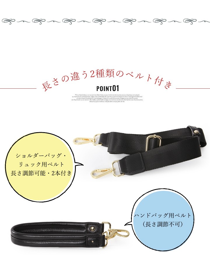 人気国産 ナイロン ビジネス 本革 撥水加工 防水 牛革 送料無料 スタイルオンバッグ - 通販 - PayPayモール リュック レディース 大人 トートバッグ リュック 3wayショルダーバッグ 斜めがけ A4 大きめ 定番日本製