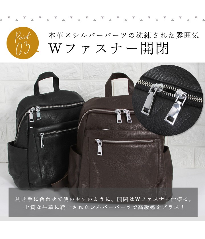 ドラマ使用 リュック レディース リュックサック バックパック