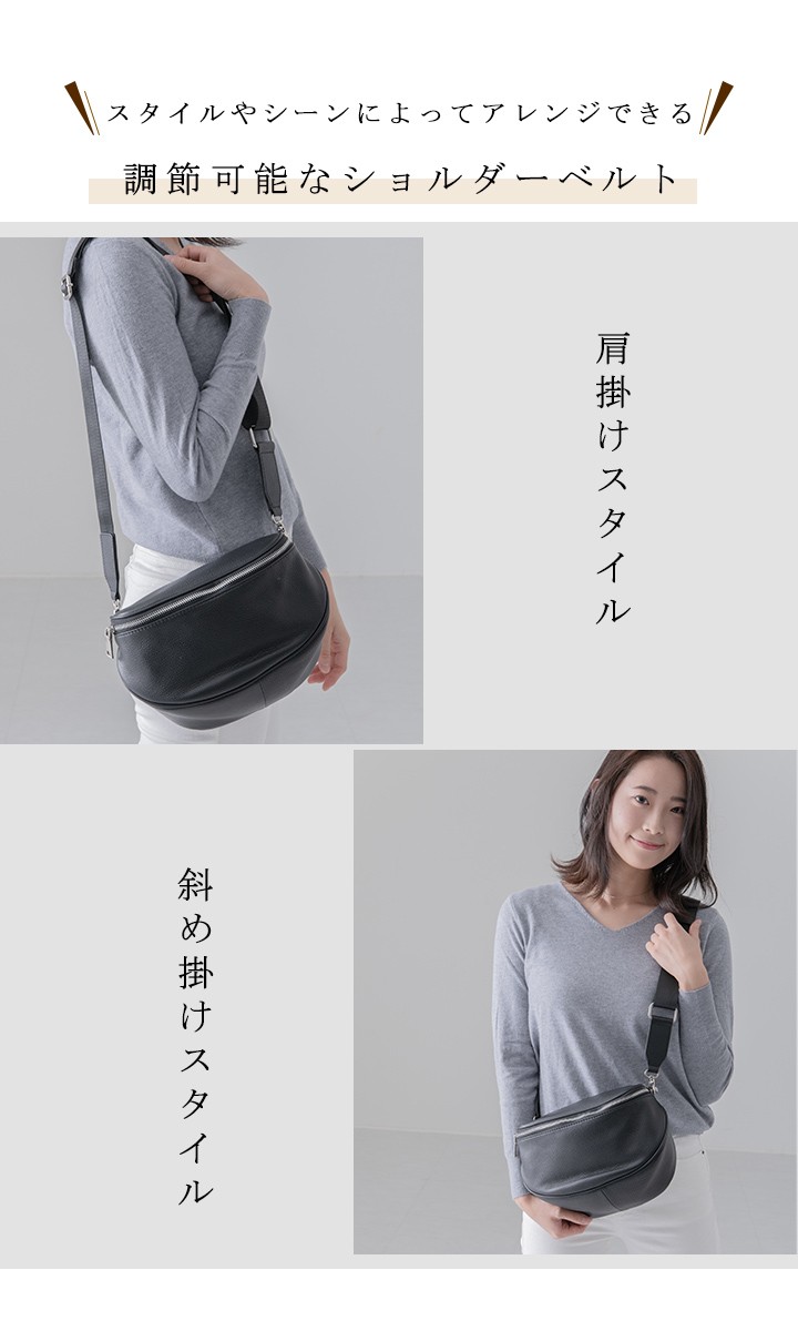 ショルダーバッグ 本革 レディースバッグ 斜め掛け 本革バッグ