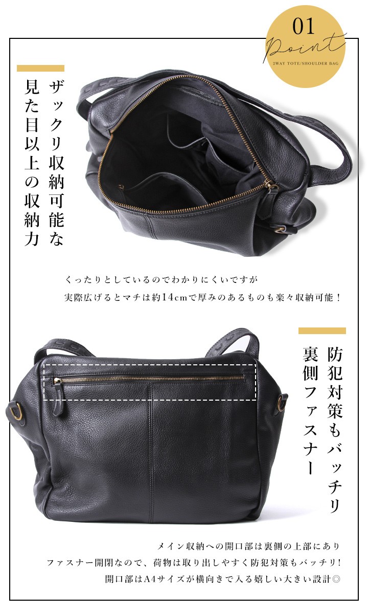 トートバッグ ショルダーバッグ 2WAYバッグ 本革バッグ レザー トートバッグ ショルダーバッグ 2WAYバッグ 本革バッグ レザー