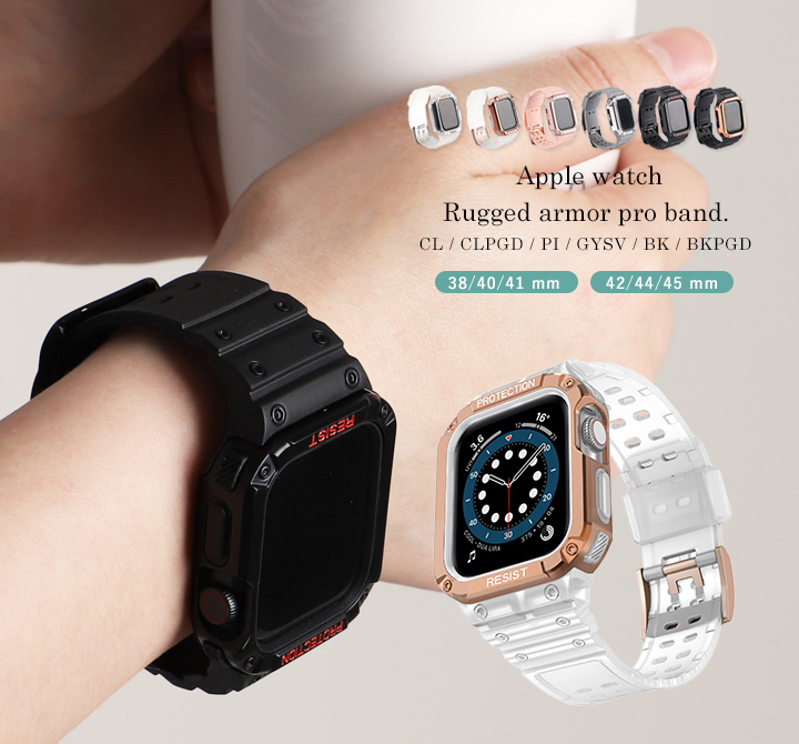 アップルウォッチ ベルト バンド Apple Watch 軽量 シンプル メンズ レディース おしゃれ 大人 シリーズ  series 38 40 41 42 44 45 :apw-008:スタイルオンバッグ 通販 