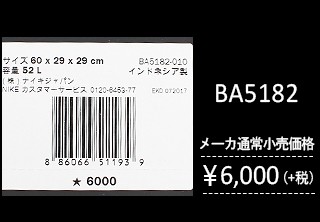 Nike Alpha Adapt Crossbody ナイキ アルファ アダプト クロスボディ ダッフルm ボストンバッグ ワンショルダー レディース メンズ ジムバッグ 旅行 スタイルオンバッグ 通販 Paypayモール