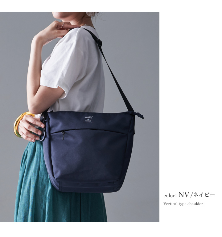 anello GRANDE アネロ ショルダーバッグ レディース メンズ 男女