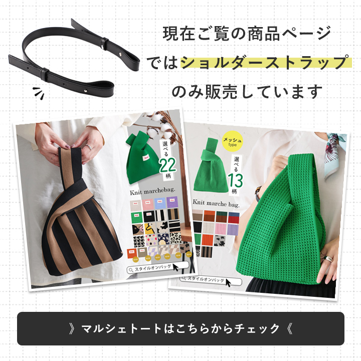2wayバッグ ハンドバッグ ショルダーバッグ ショルダー