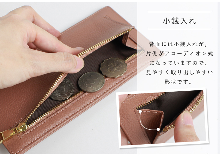 薄型 長財布 スキミング防止 本革 牛革 レディース メンズ 財布 スリム 薄い財布 カードケース マチ付き小銭入れ RFID LIZDAYS liz06 :g0827:スタイルオンバッグ - 通販 - Yahoo!ショッピング 薄型 長財布 スキミング防止 本革 牛革 レディース メンズ 財布 スリム 薄い財布 カードケース マチ付き小銭入れ RFID LIZDAYS liz06 :g0827:スタイルオンバッグ - 通販 - Yahoo!ショッピング