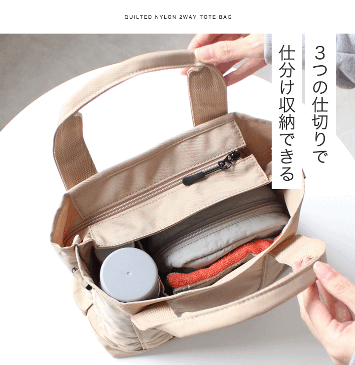 LIZDAYS（リズデイズ） ママラク レディース マザーズバッグ