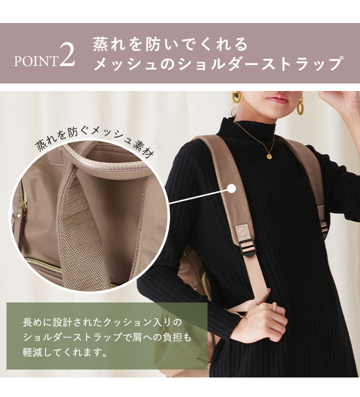 LIZDAYS リュック レディース ナイロン レザー 通勤 大人