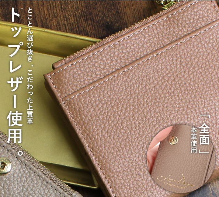 遊禅革　二つ折り財布　牛革　わちがいうさぎ　未使用　商品カード・タグ付き 遊禅革 二つ折り財布 牛革 わちがいうさぎ 未使用 商品カード