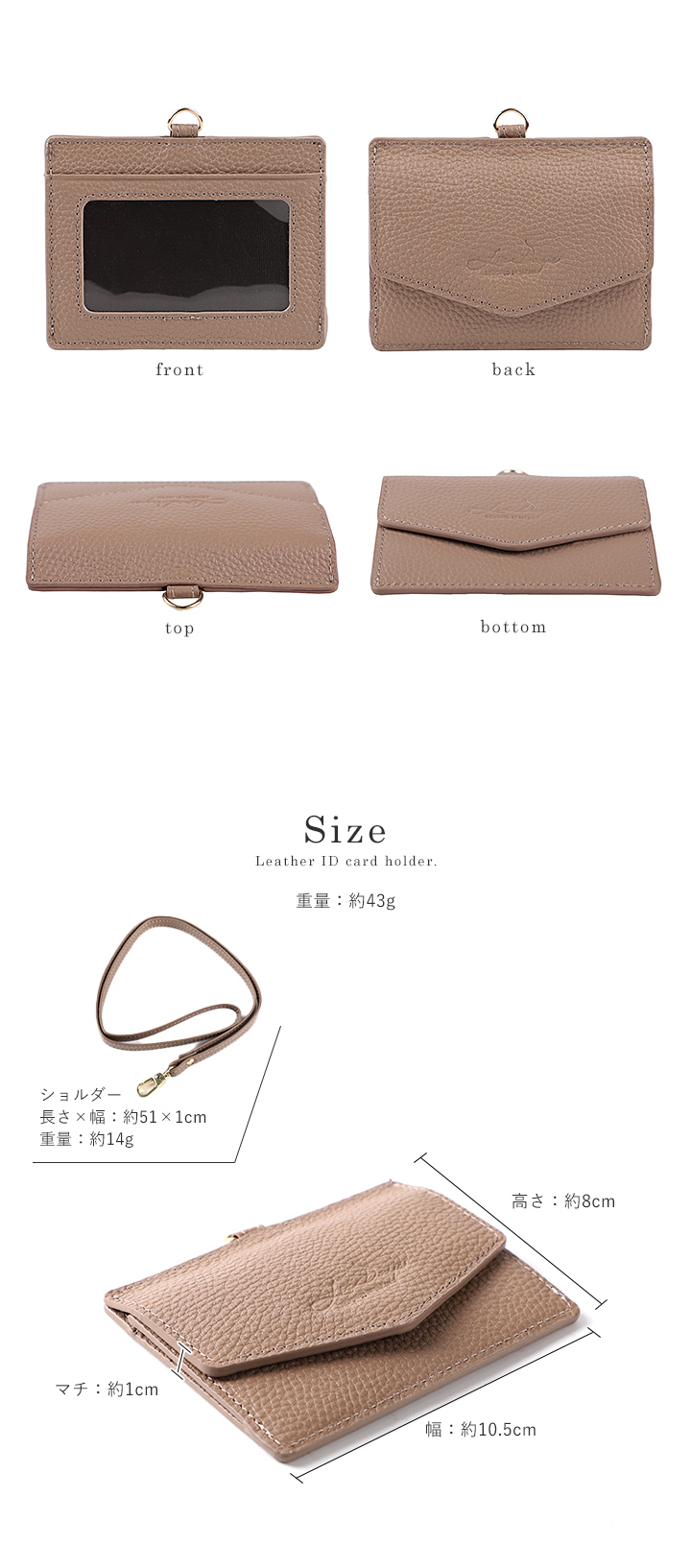 LIZDAYS リズデイズ IDカードホルダー レディース IDカード LIZDAYS リズデイズ IDカードホルダー レディース IDカード
