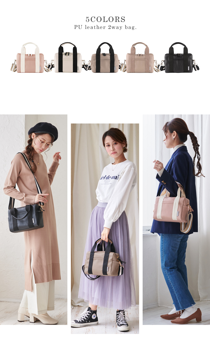 LIZDAYS トートバッグ レディース ショルダーバッグ 斜めがけ