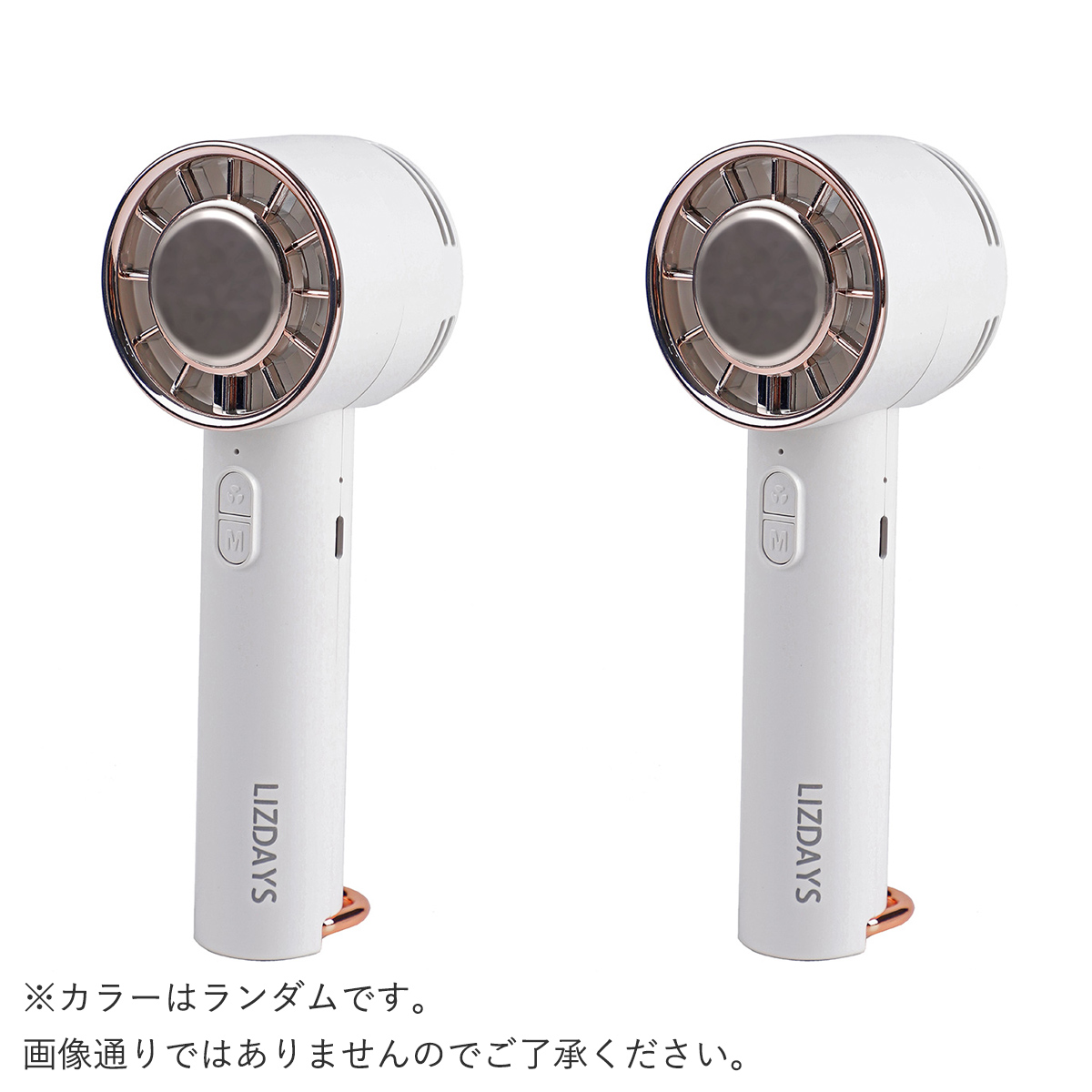 【夏得セット】選べる2点セット ハンディファン 氷のう ステンレスボトル ミニ扇風機 日傘 自動開閉 折りたたみ傘 冷感タオル付 氷のうボトル 夏 暑さ対策 uv | ブランド登録なし | 01