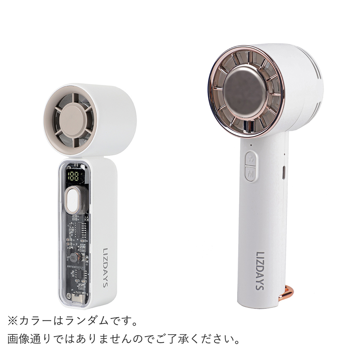 【夏得セット】選べる2点セット ハンディファン 氷のう ステンレスボトル ミニ扇風機 日傘 自動開閉 折りたたみ傘 冷感タオル付 氷のうボトル 夏 暑さ対策 uv | ブランド登録なし | 04