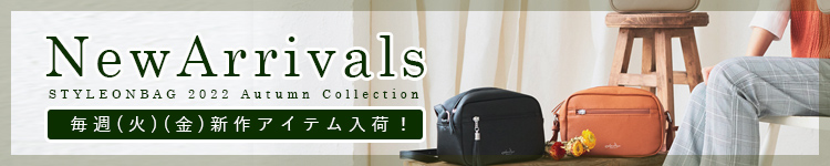 人気国産 ナイロン ビジネス 本革 撥水加工 防水 牛革 送料無料 スタイルオンバッグ - 通販 - PayPayモール リュック レディース 大人 トートバッグ リュック 3wayショルダーバッグ 斜めがけ A4 大きめ 定番日本製