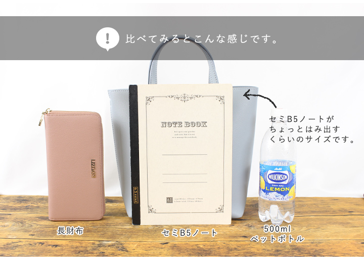 ショルダーバッグ ハンドバッグ 2way トートバッグ トート