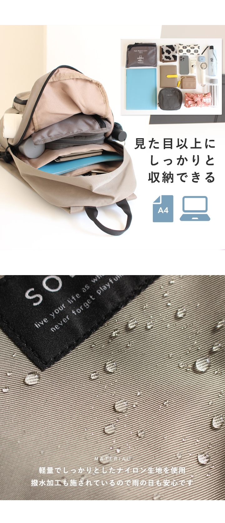 未使用級 ビサイユ リュック タックプリーツ アクティブ デニム 撥水 2way 未使用級 ビサイユ リュック タックプリーツ アクティブ デニム