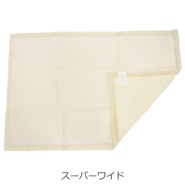 厚型　ペットシーツ　スーパーワイド　100枚 （25枚×4袋）（ダブルワイド）　ペットシーツ専門店 スタイルプラス オリジナル | スタイルプラス | 02