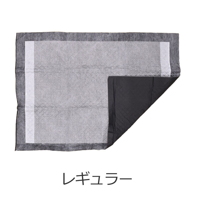 厚型　炭入り　ペットシーツ　レギュラー　400枚 （100枚×4袋）　ペットシーツ専門店 スタイルプラス オリジナル | スタイルプラス | 02
