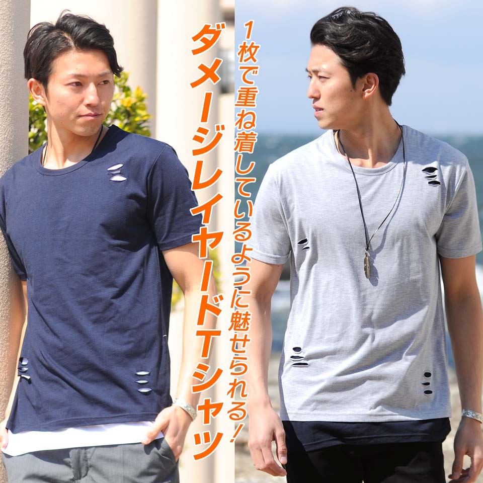 レイヤードアシメネックTシャツ e441_1.jpg