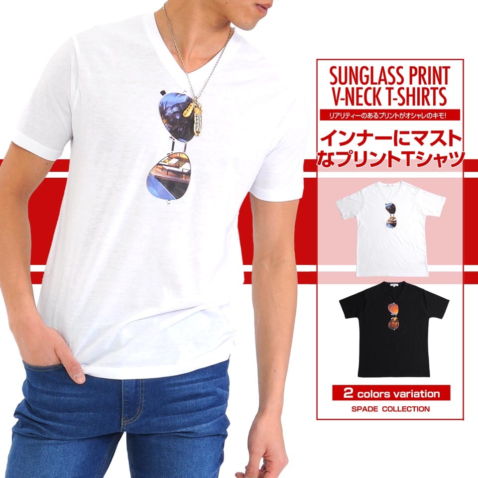 メール便送料無料】Tシャツ 半袖 メンズティーシャツ プリント