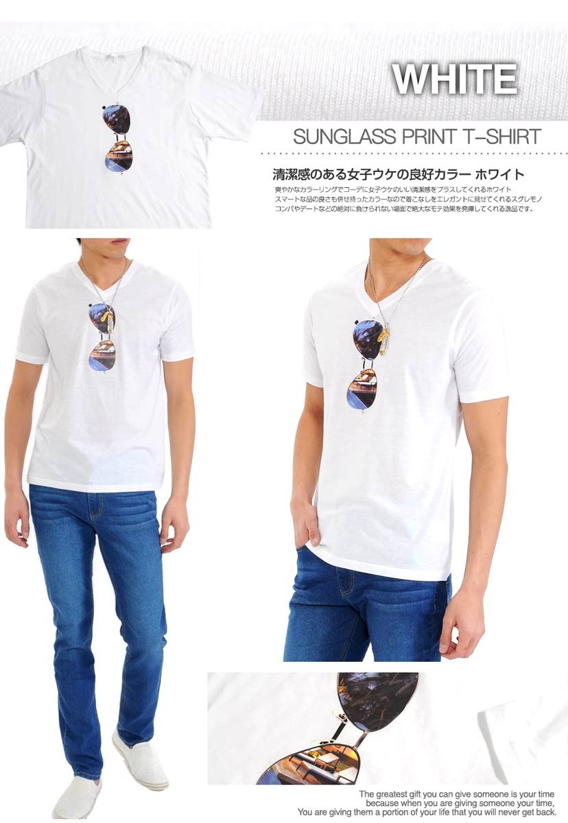 メール便送料無料】Tシャツ 半袖 メンズティーシャツ プリント