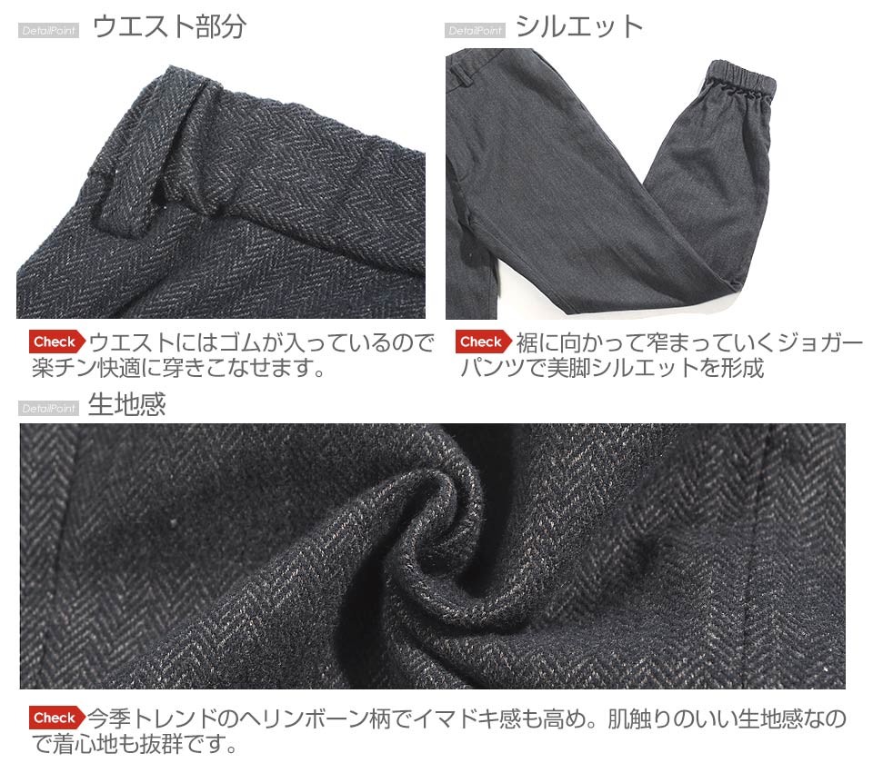 セットアップ メンズ スーツ 上下 テーラード ジャケット パンツ