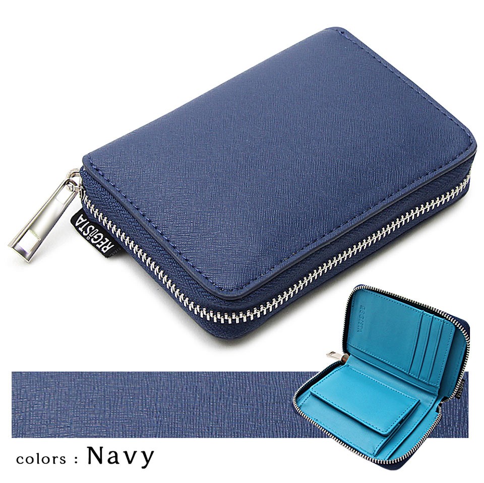 メール便送料無料】財布 メンズ ラウンドファスナー 二つ折り 長財布