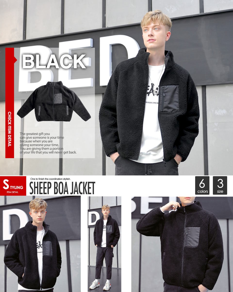 5400以上送料無料】ボアジャケット メンズ レディース ユニセックス