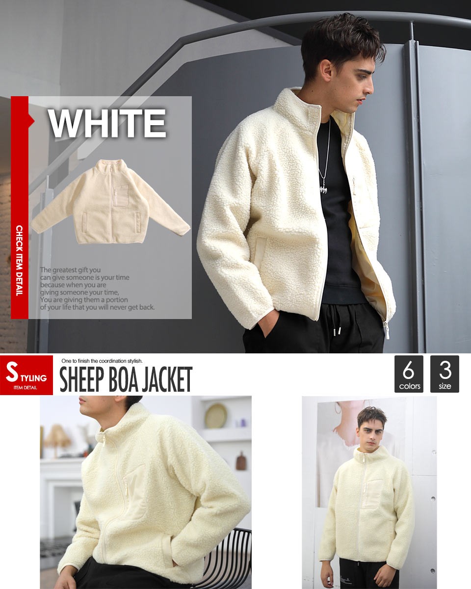 5400以上送料無料】ボアジャケット メンズ レディース ユニセックス