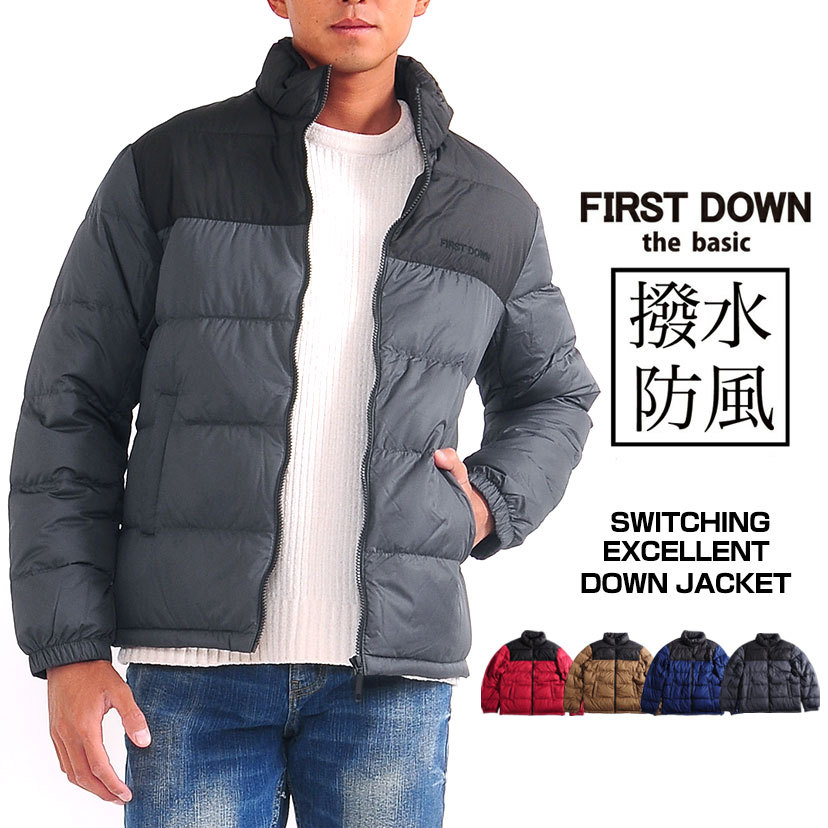 ダウンジャケット ダウン ファーストダウン FIRST DOWN the basic 軽量 ダウン アウター :e894:STYLE UP STORE  - 通販 - Yahoo!ショッピング