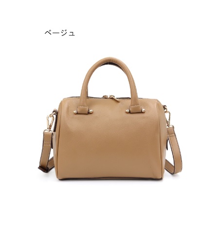 美品✨ イ メディチ 2way オールレザー ボストンバッグ ブラウン MIAN ミアン 2221-145-1 PIERIS 定番 2wayミニボストンバッグ