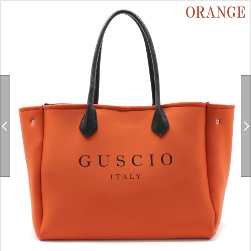 GUSCIO グッシオベーシック 12-1055 ネオプレン変形トートバッグ 大容量 ダイバー素材 旅行 ジム 部活スポーツ マザーズバッグ | GUSCIO | 04