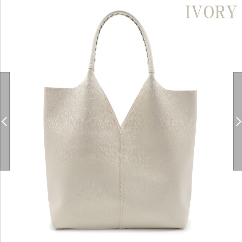 GUSCIO グッシオベーシック 12-1058 トライアングルカットトート