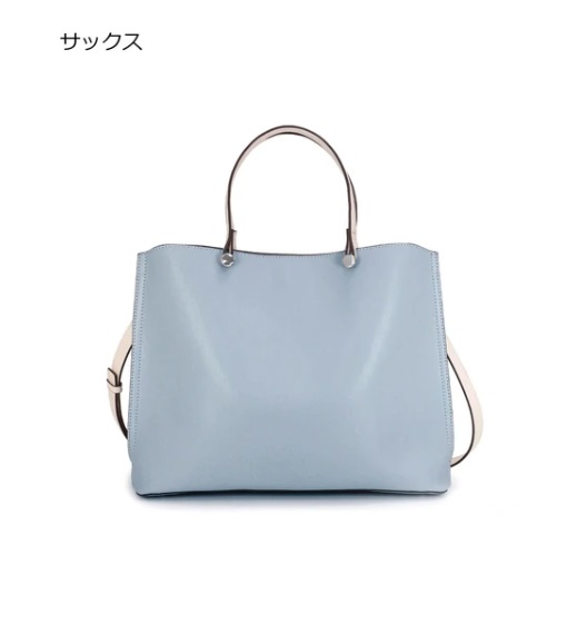 MIAN ミアン 2231-113-1 CLIVIA ハンドル配色2wayA4バッグ
