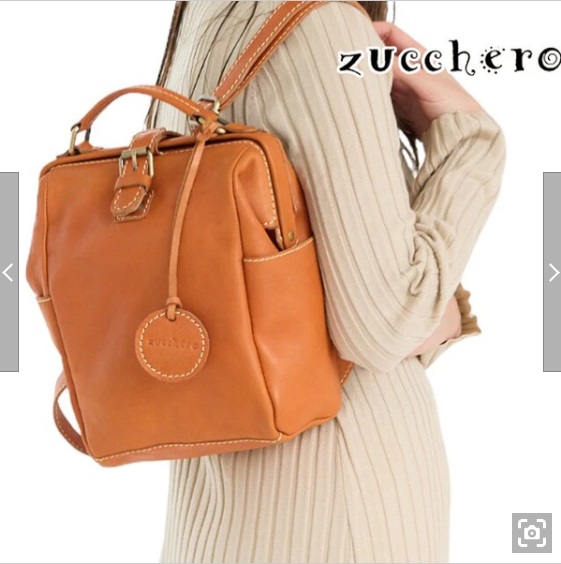 ズッケロ リュックのおすすめ人気商品一覧 通販 - Yahoo!ショッピング