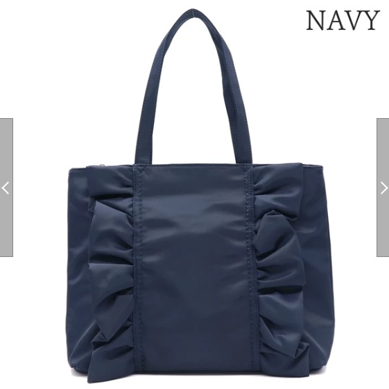 GUSCIO グッシオベーシック 12‐1159 ナイロンフリルトートバッグ