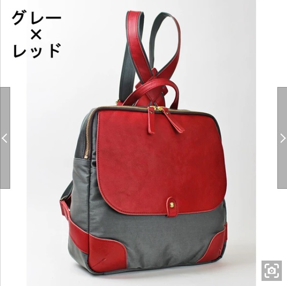 ナイロン×革付属リュック 日本製 12581134 2952 |  | 01