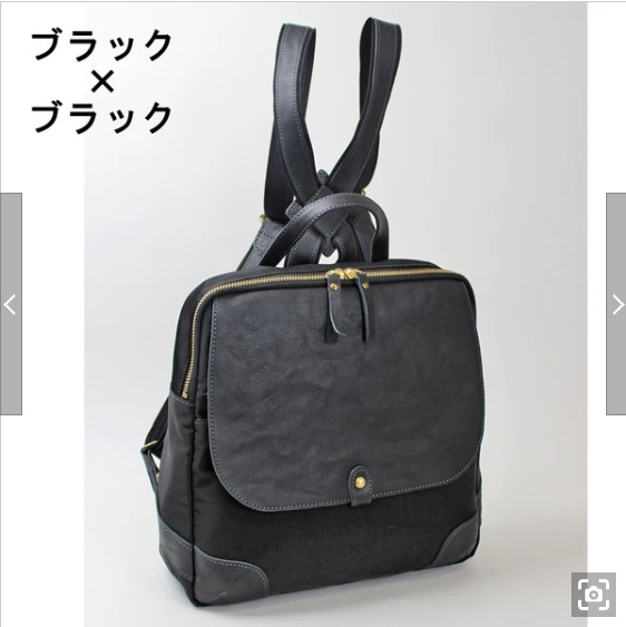 ナイロン×革付属リュック 日本製 12581134 2952 |  | 02