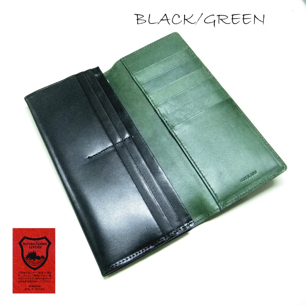 tachiya タチヤ 0108A 栃木レザー バイカラーロングウォレット 日本製  
