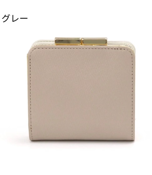 MIAN（ミアン） 定番 2211-951-2 KERRIA 国産牛革がま口二つ折り財布