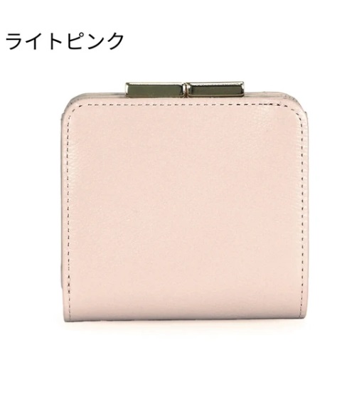 MIAN（ミアン） 定番 2211-951-2 KERRIA 国産牛革がま口二つ折り財布