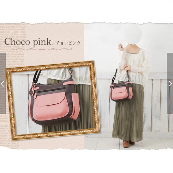 FASCINO ファッシーノ / PIEMONTE LUSSO ピエモンテ ルッソ 6051 VOICE ショルダーバッグ バイカラーななめ掛けポシェット 合成皮革 |  | 02