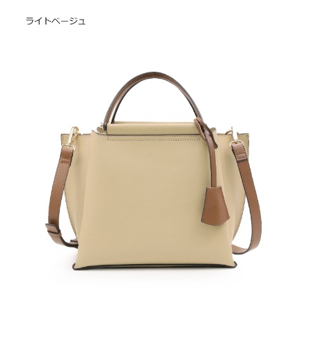 MIAN ミアン 2211-134-1 定番 LILY バイカラー2wayハンドバッグ |  | 05