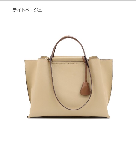 MIAN ミアン 2211-135-1 定番 LILY 横型A4バッグ