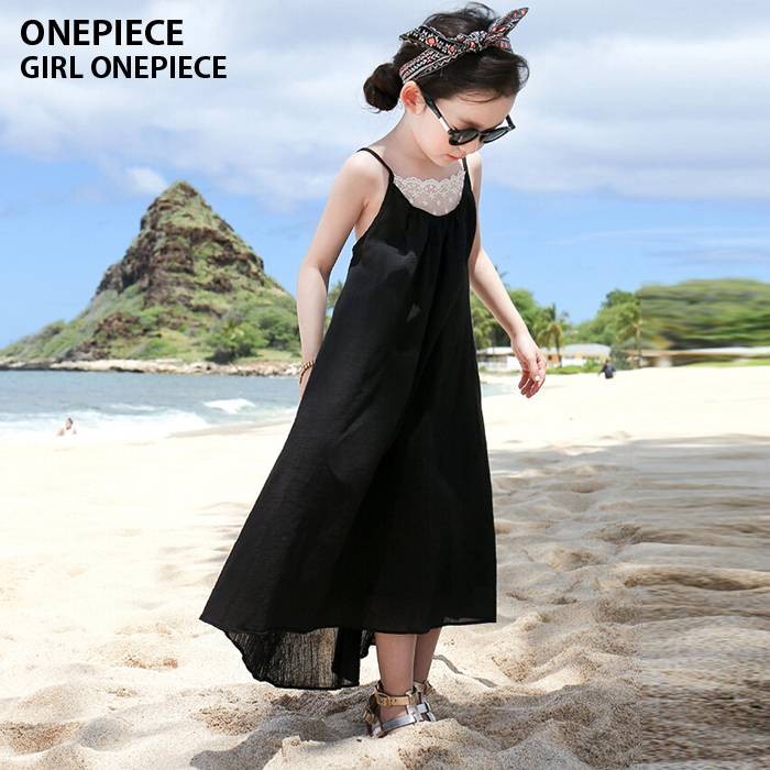 キッズ ワンピース 子供服 女の子 マキシ ロングワンピ子ども服 100 110 1 130 140 150 160 ネコポス送料無料 Gp Stylike 通販 Yahoo ショッピング