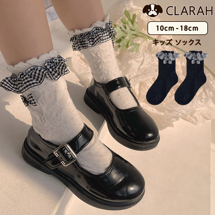 七五三やお遊戯会に 可愛いワンポイント刺繍ストレッチ足袋１７ｃｍ １８ｃｍ スリップ止め付き ラインストーン 花 Sale 86 Off 花