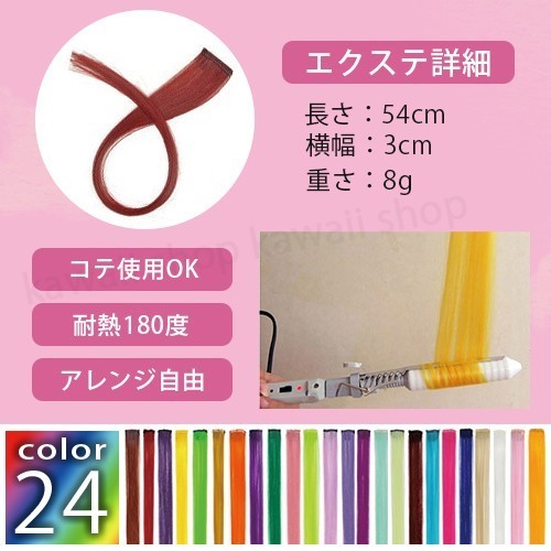 商品画像2"width="100%"