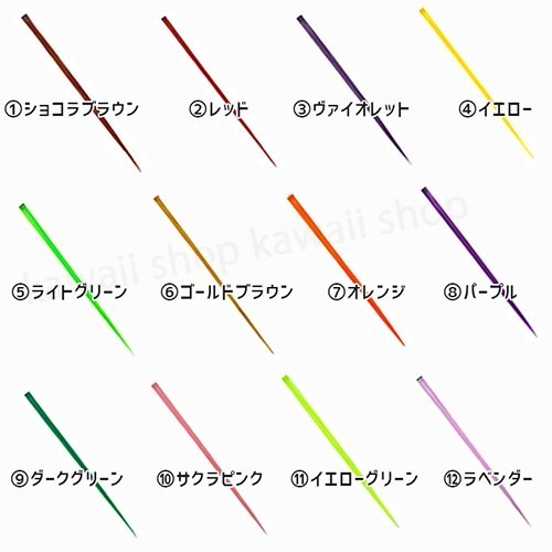 商品画像4"width="100%"