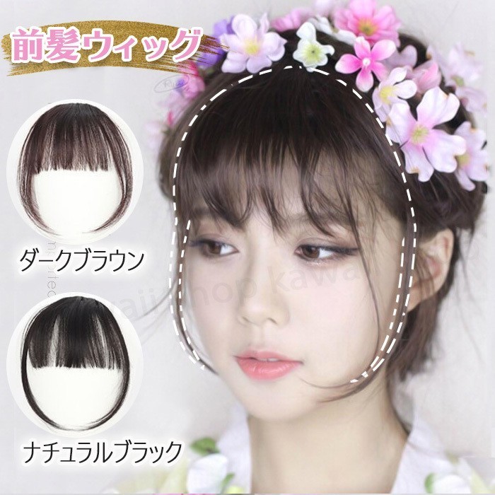 商品画像2