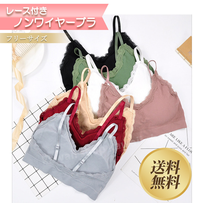 商品画像1