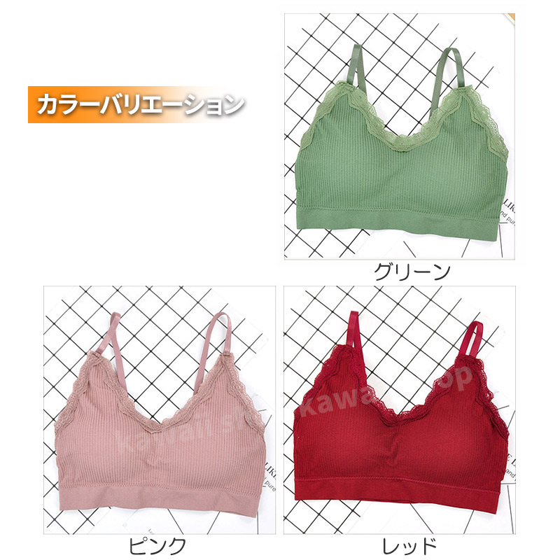 商品画像6